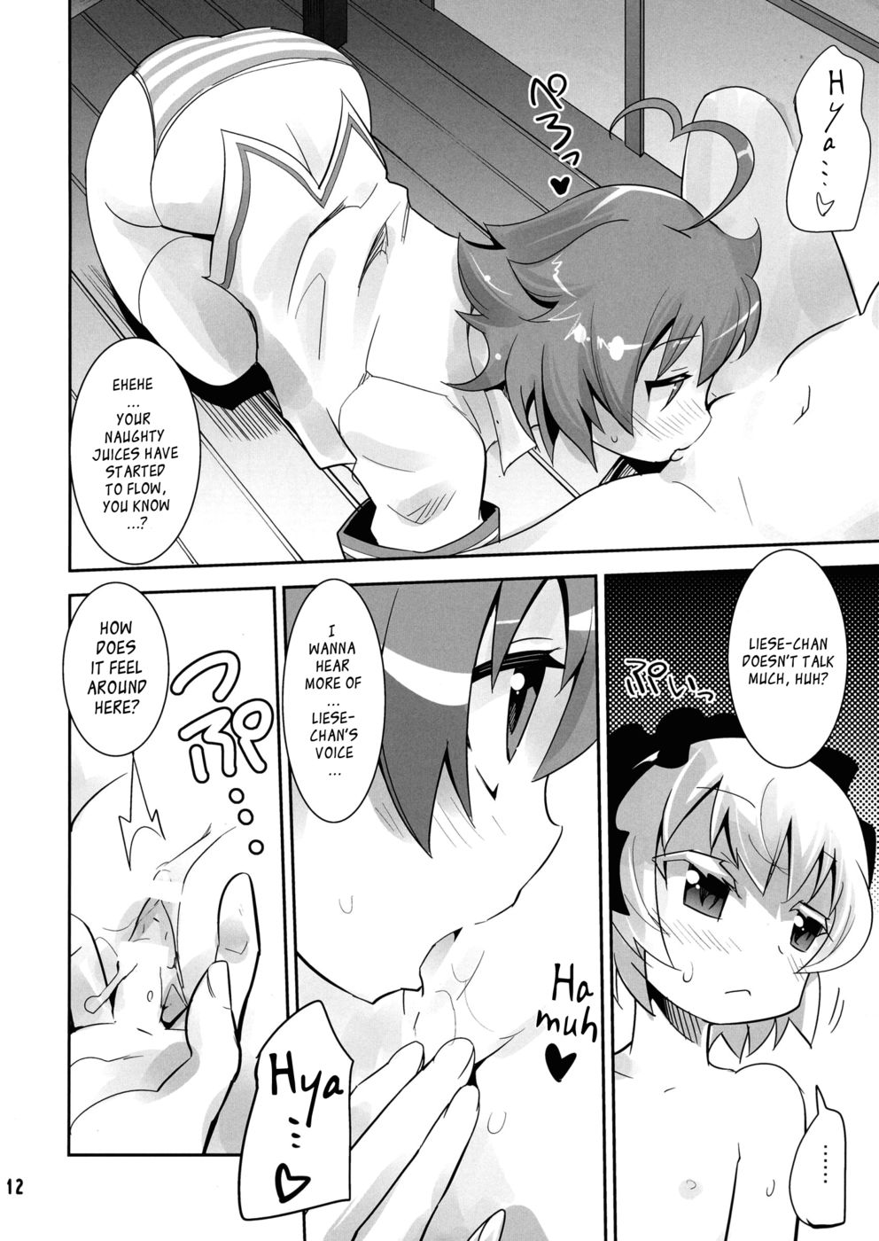 Hentai Manga Comic-Arcana Juice-Chapter 6-11